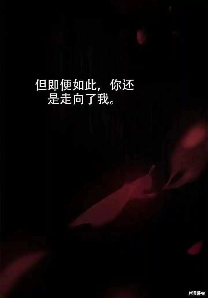 第 99 页