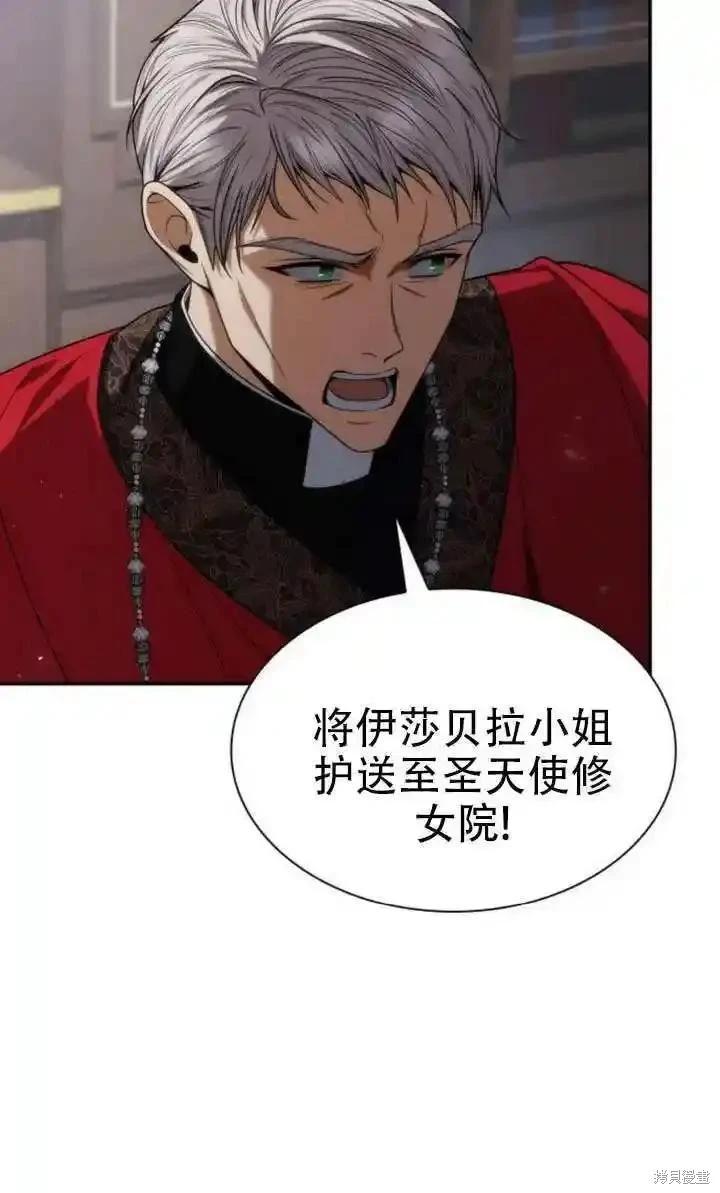 第 128 页