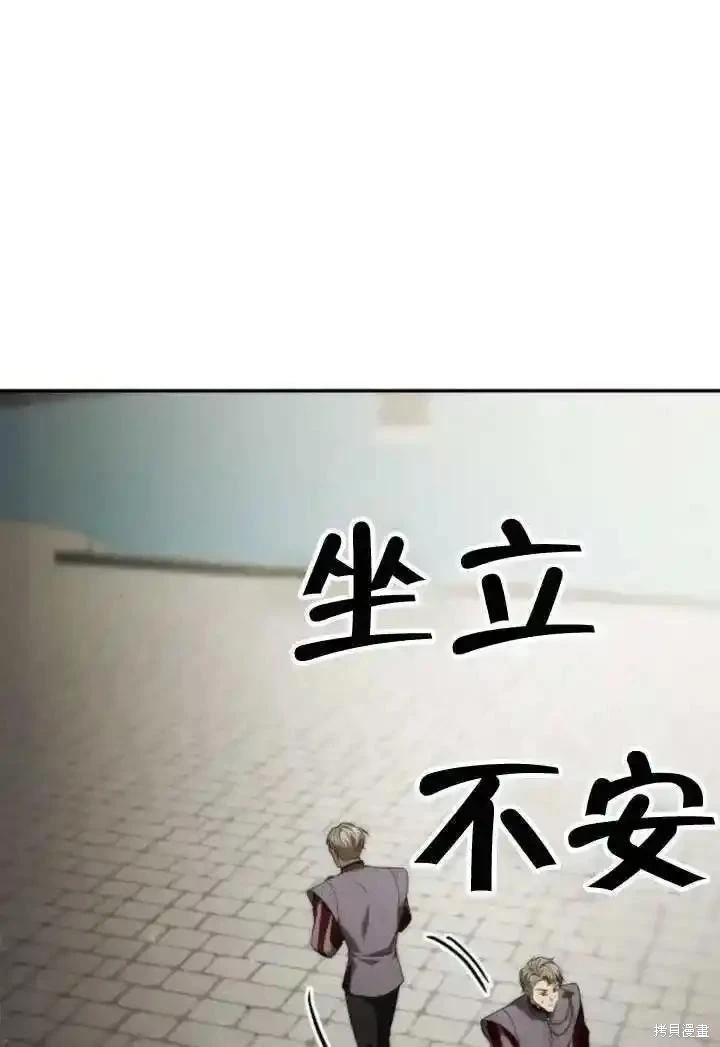 第 151 页