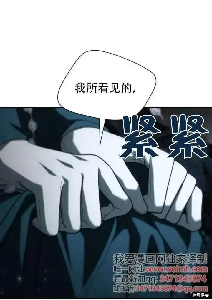 第 122 页