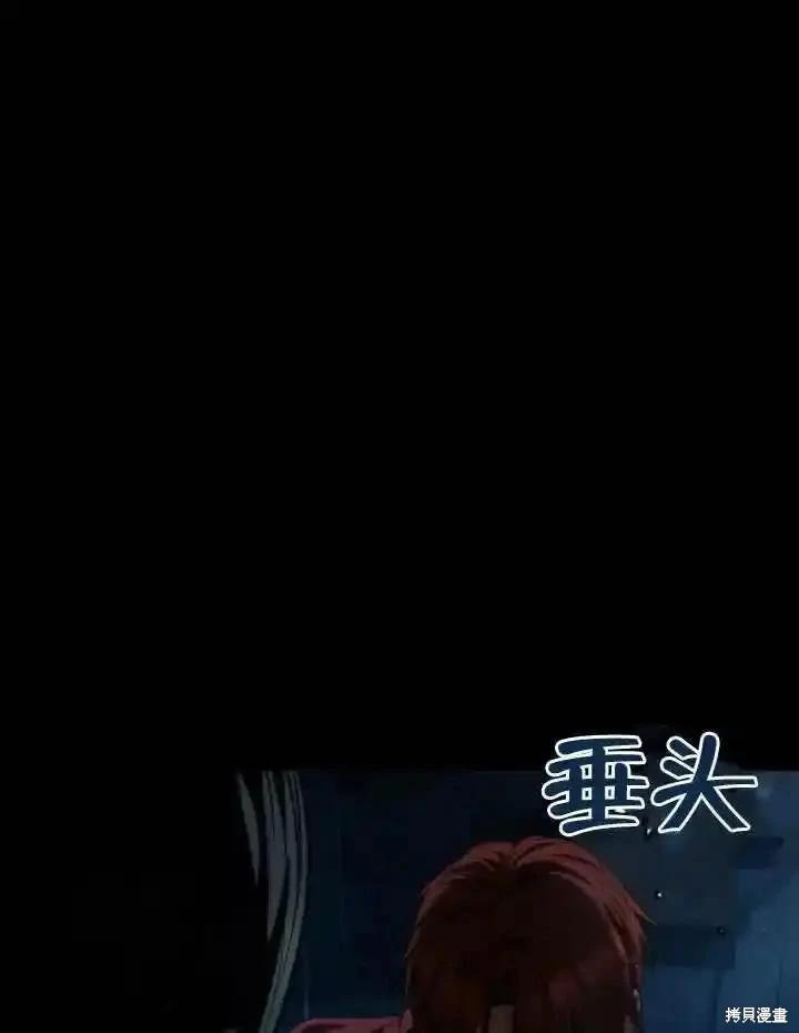第 143 页