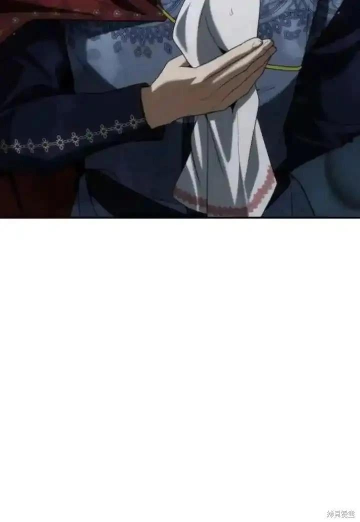 第 77 页
