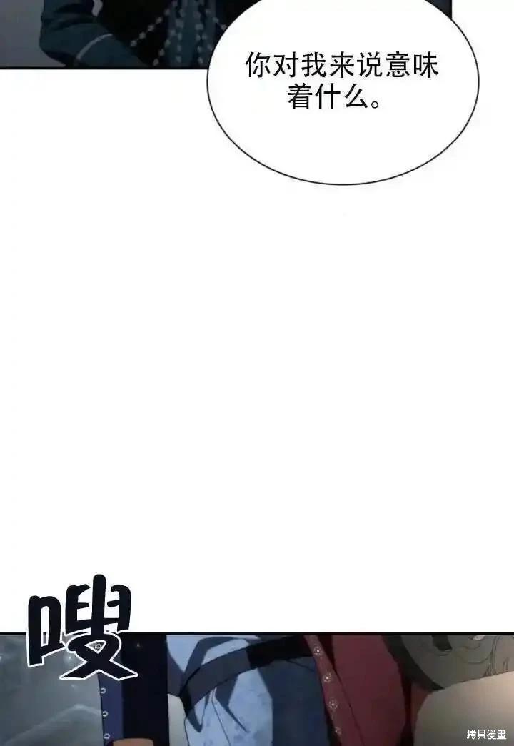 第 89 页