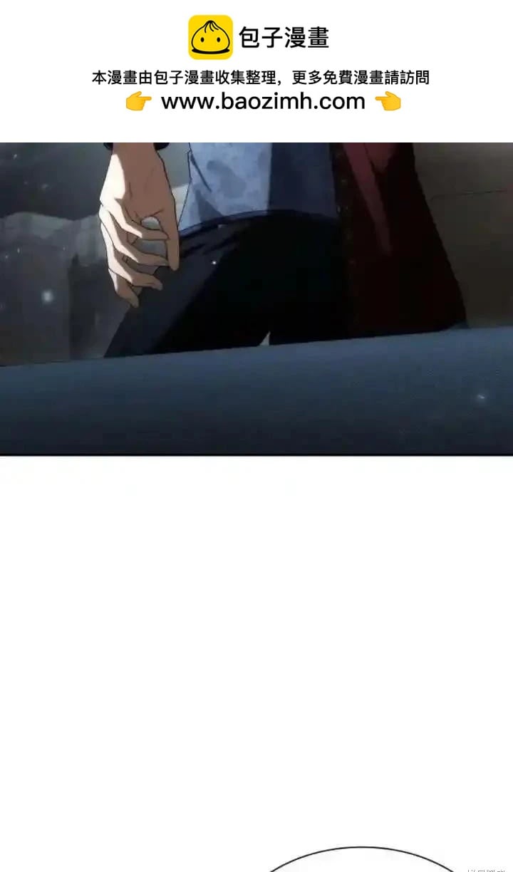 第 90 页