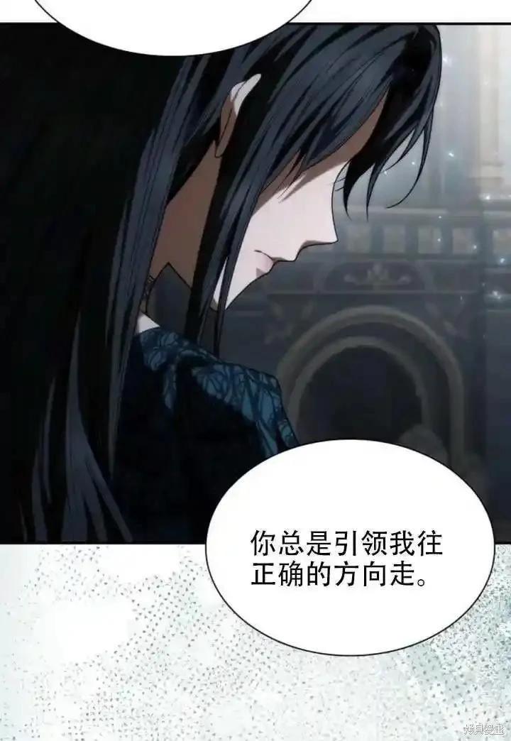 第 98 页