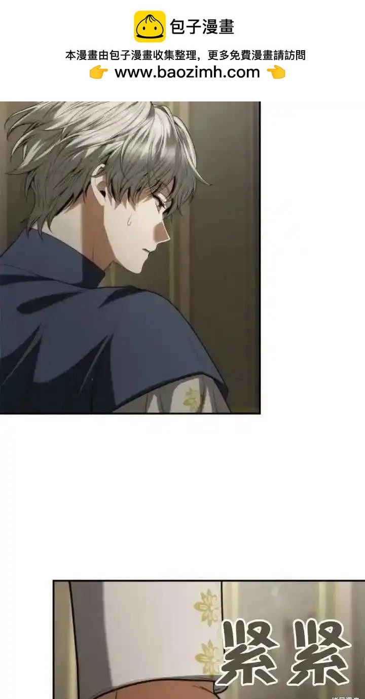 第 152 页