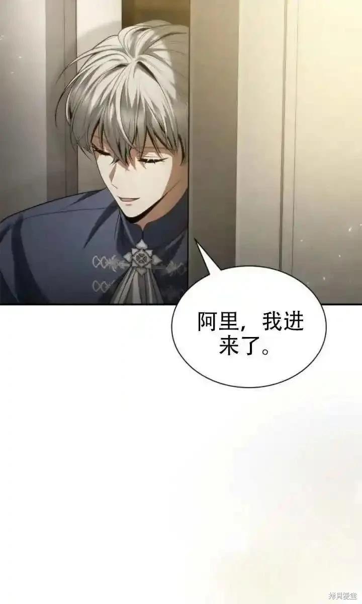 第 155 页