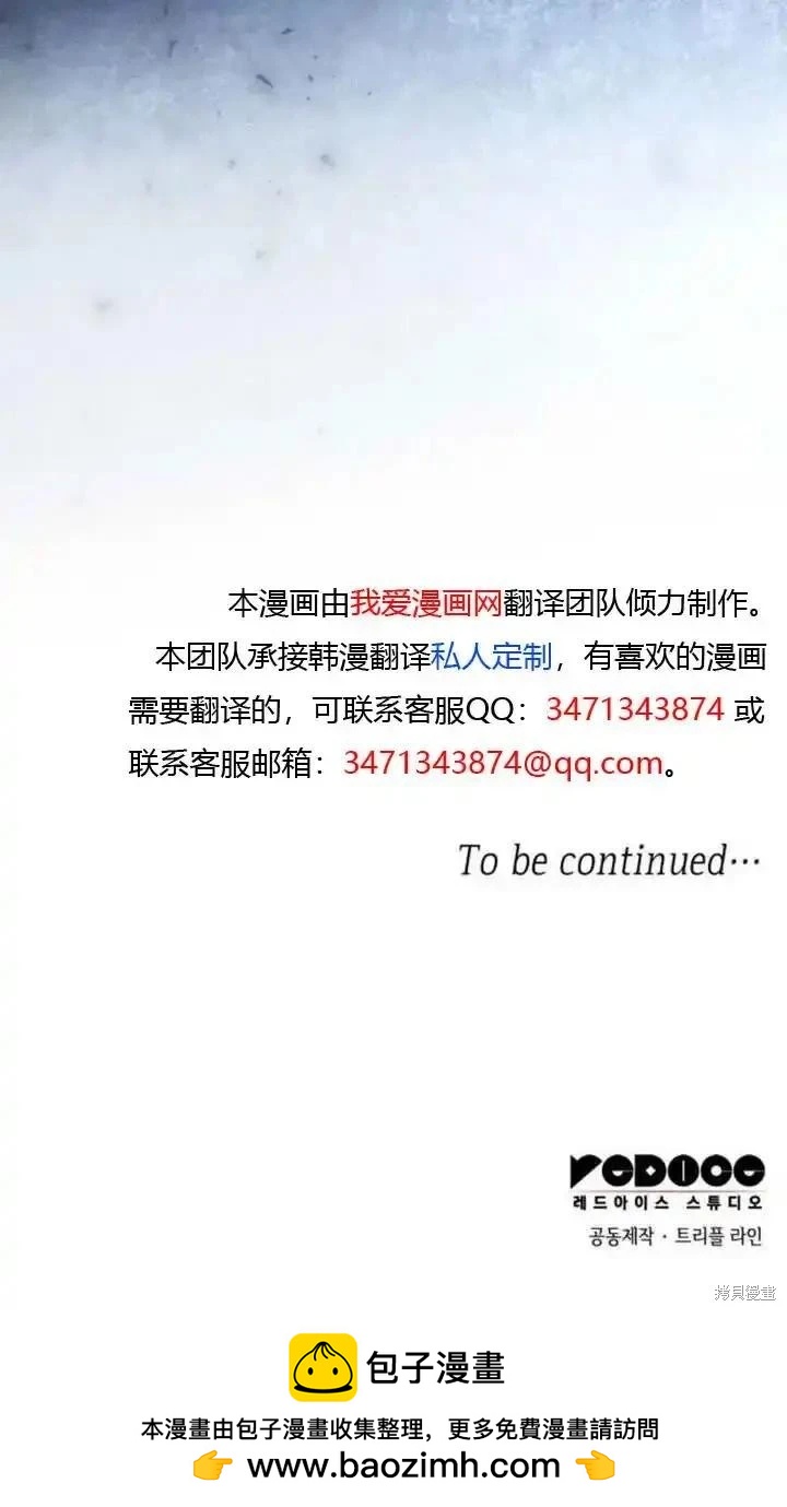 第 175 页
