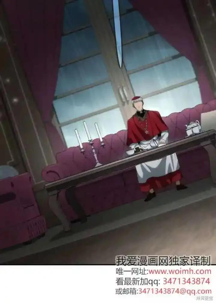 第 84 页