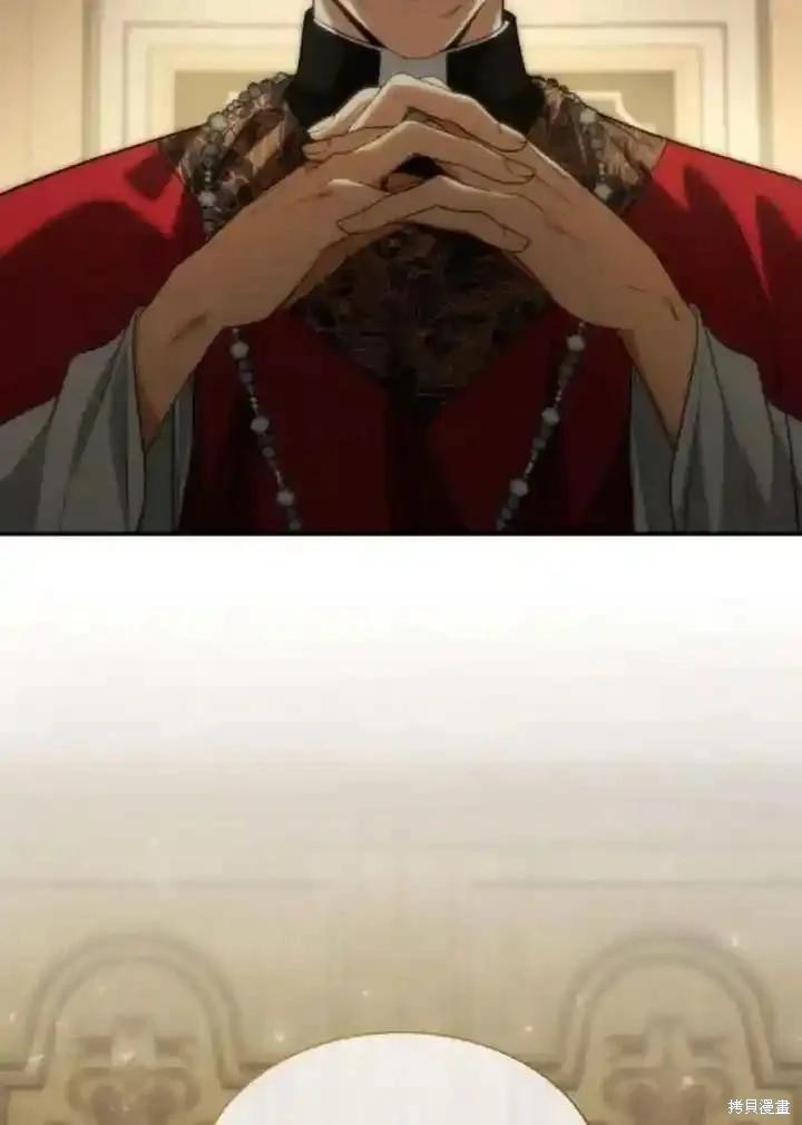第 93 页
