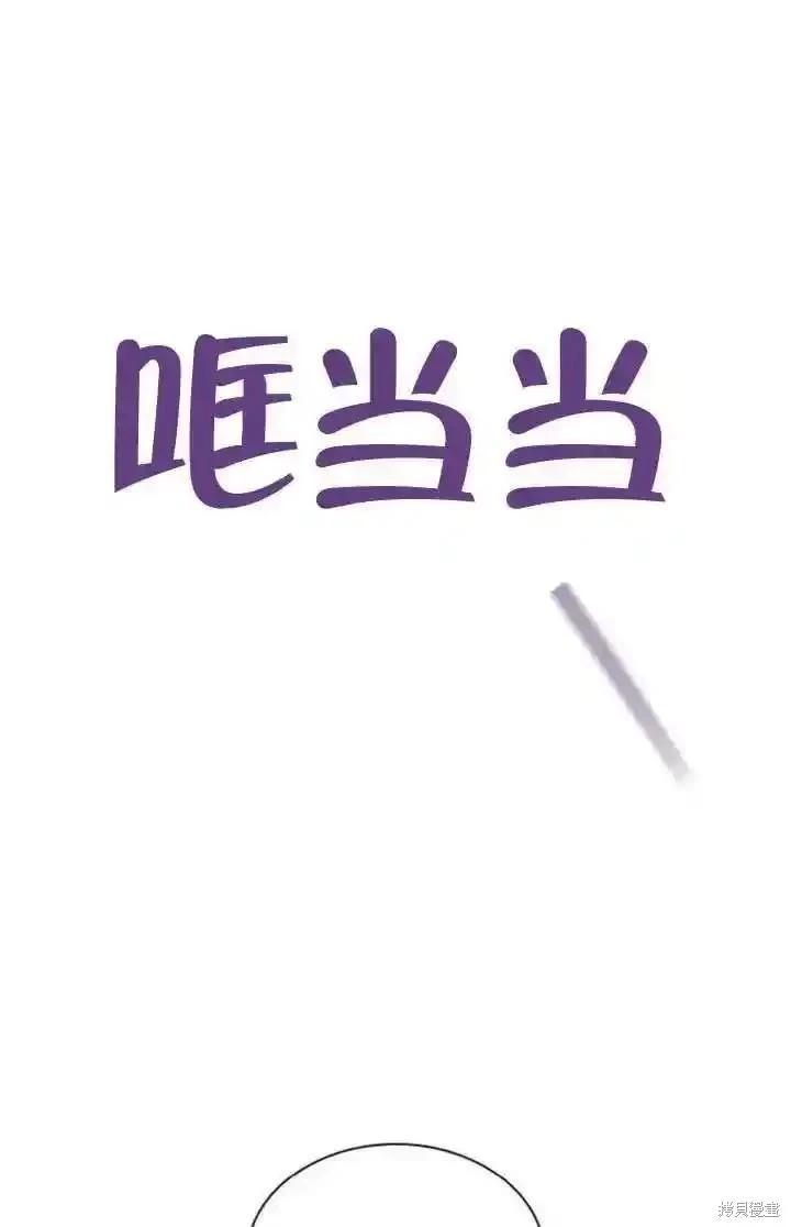 第 101 页