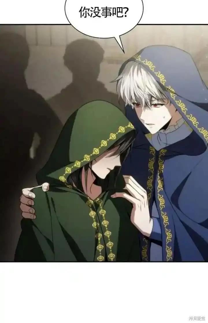 第 102 页