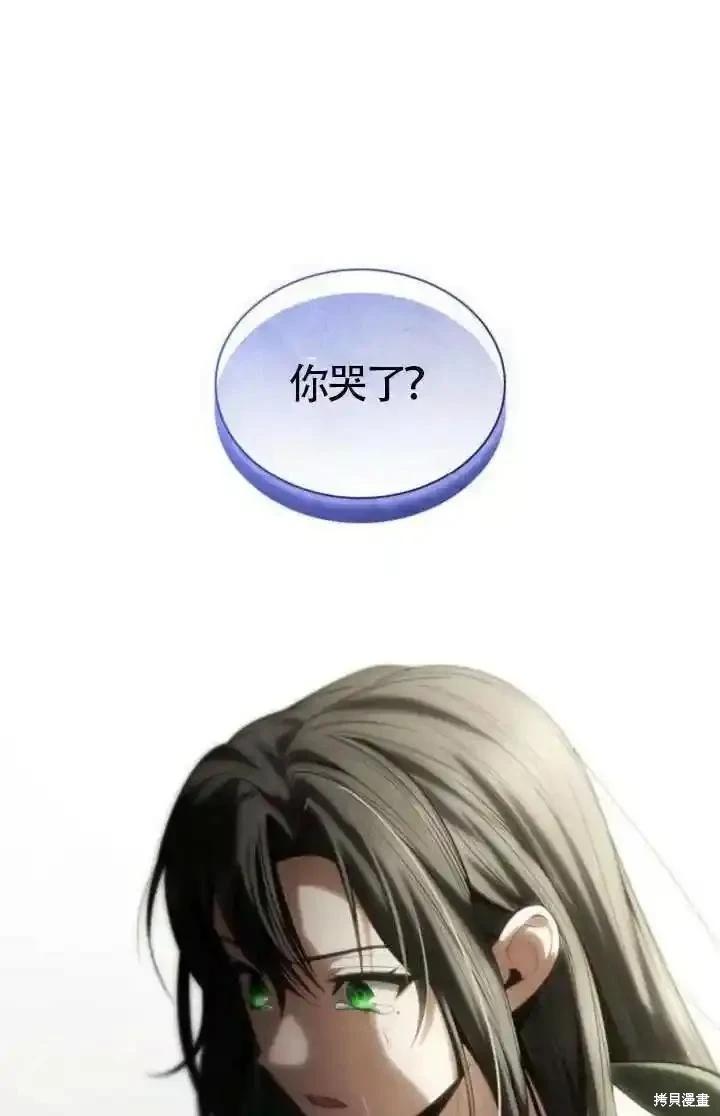 第 105 页