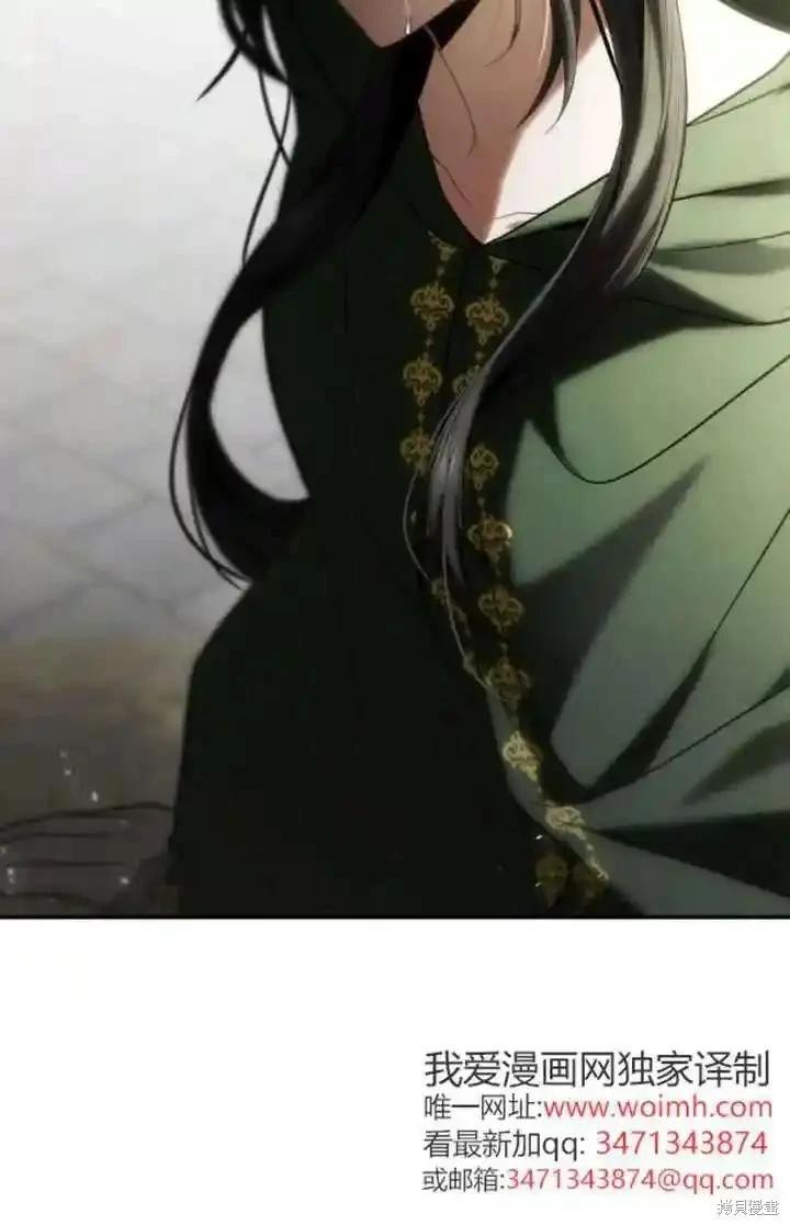 第 106 页