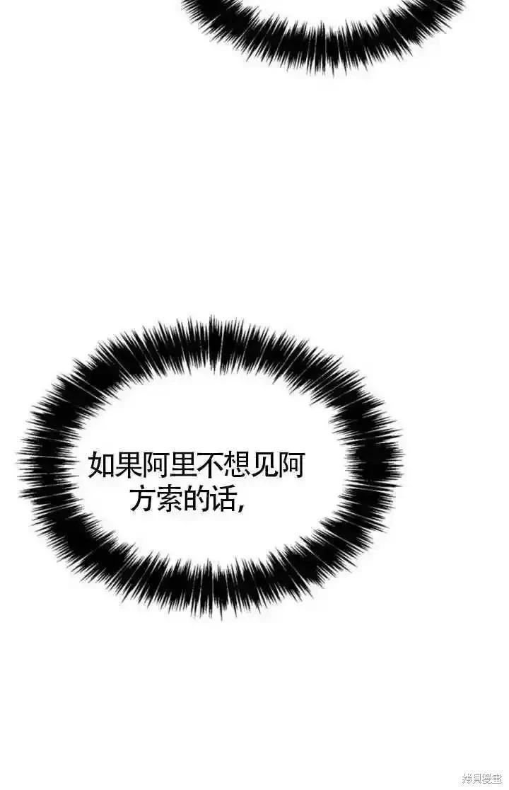 第 110 页