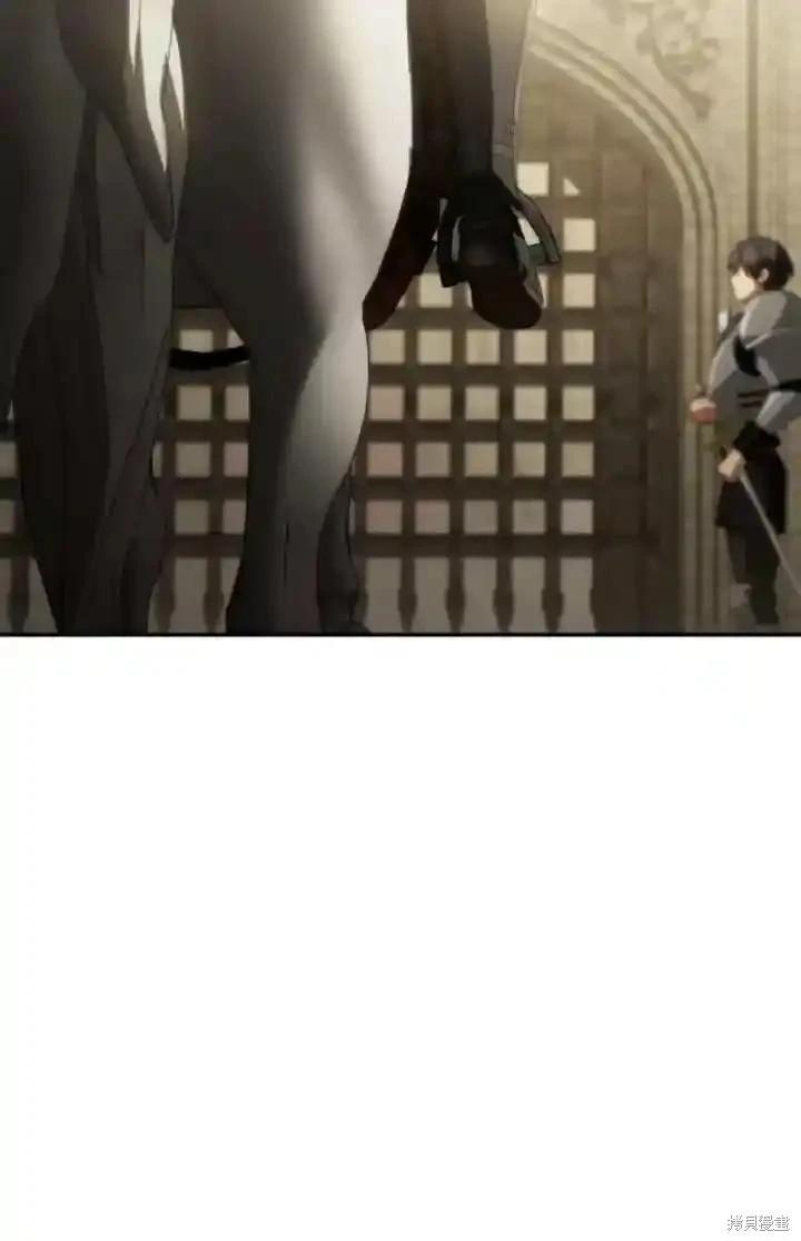 第 117 页