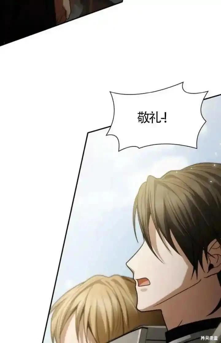 第 119 页