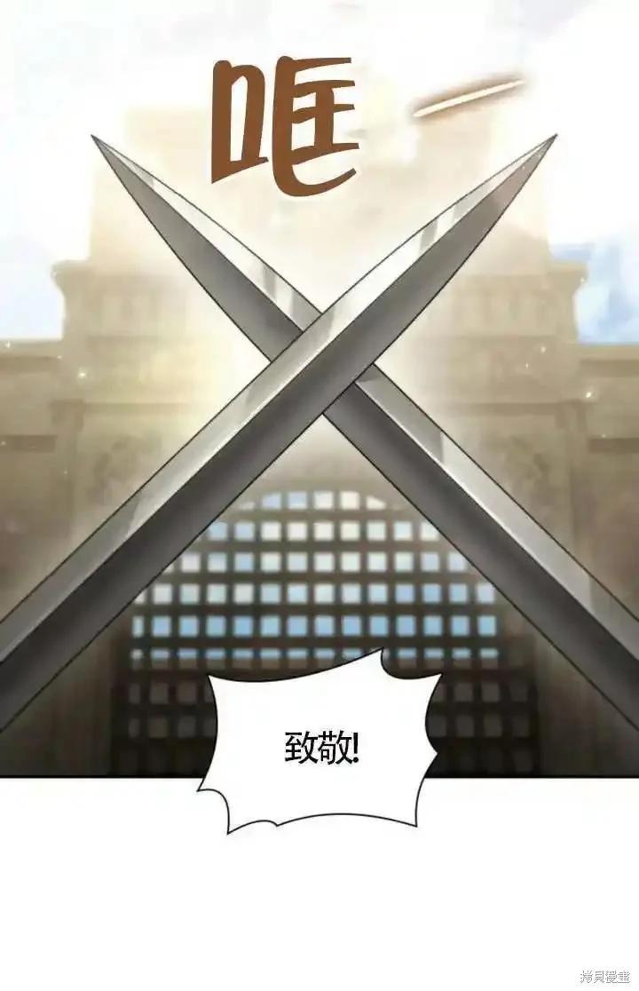 第 121 页