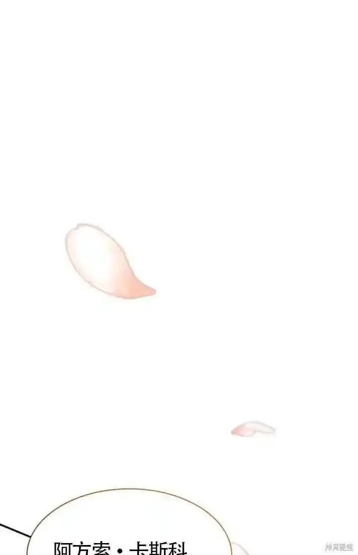 第 122 页