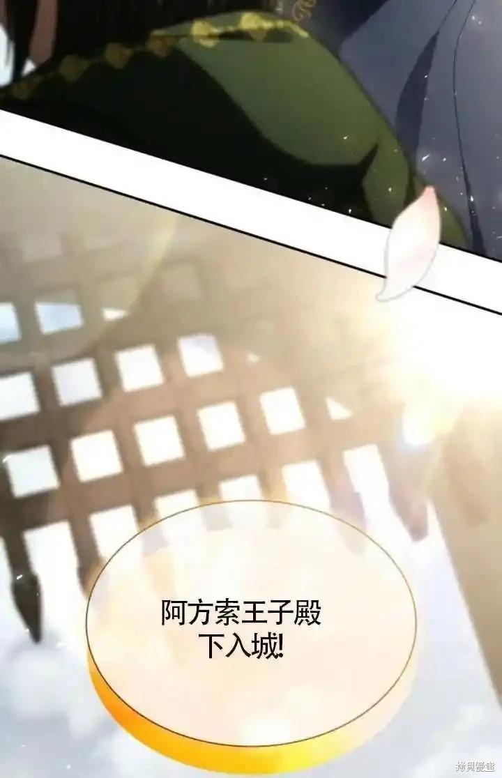 第 125 页
