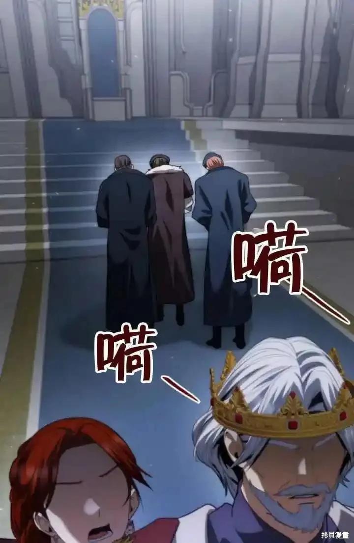 第 52 页