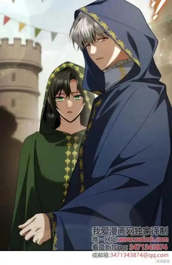 第 66 页