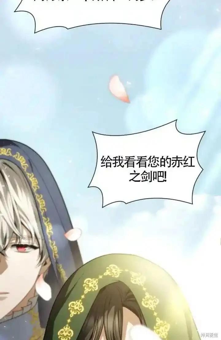 第 71 页