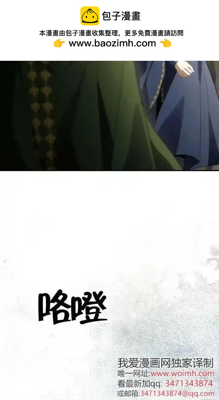 第 88 页