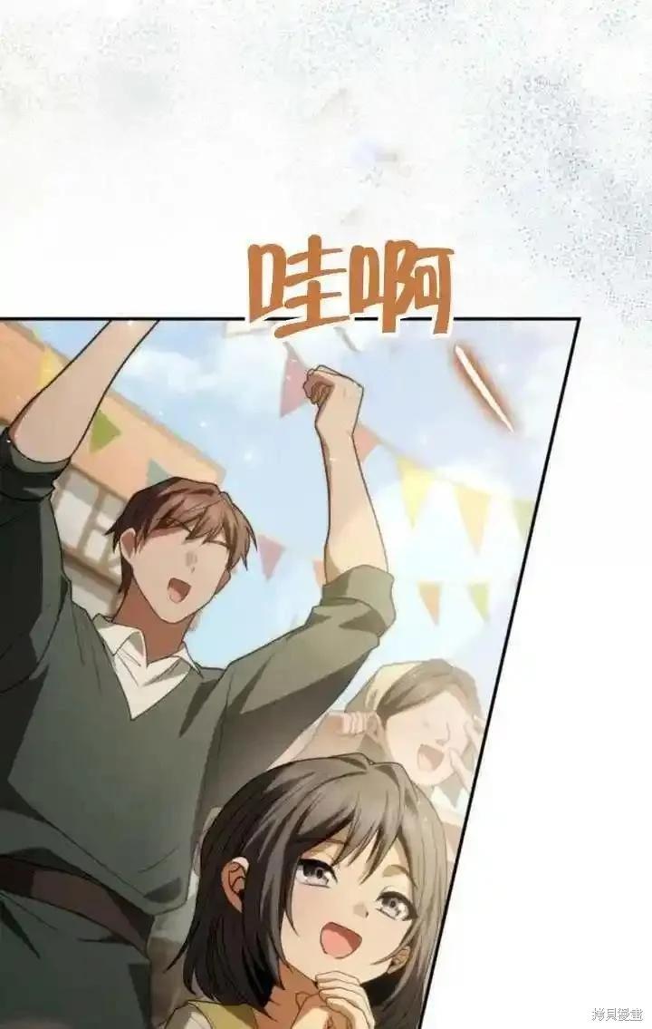 第 89 页