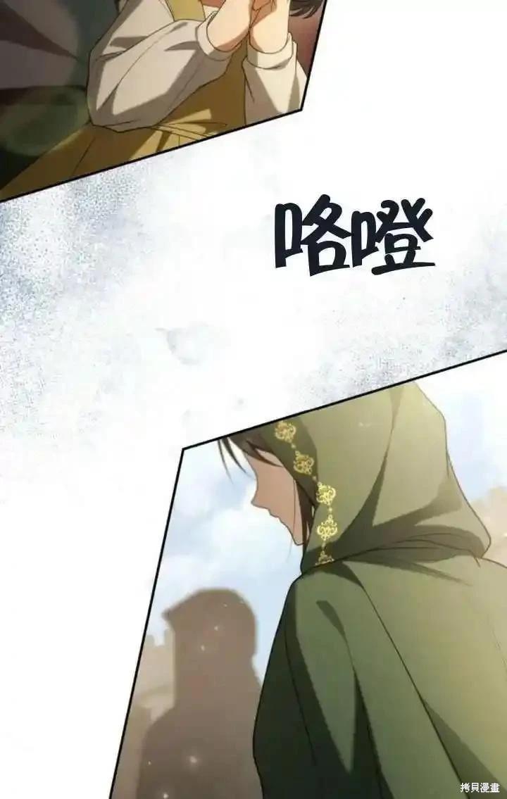 第 90 页