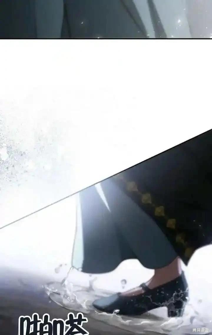 第 93 页