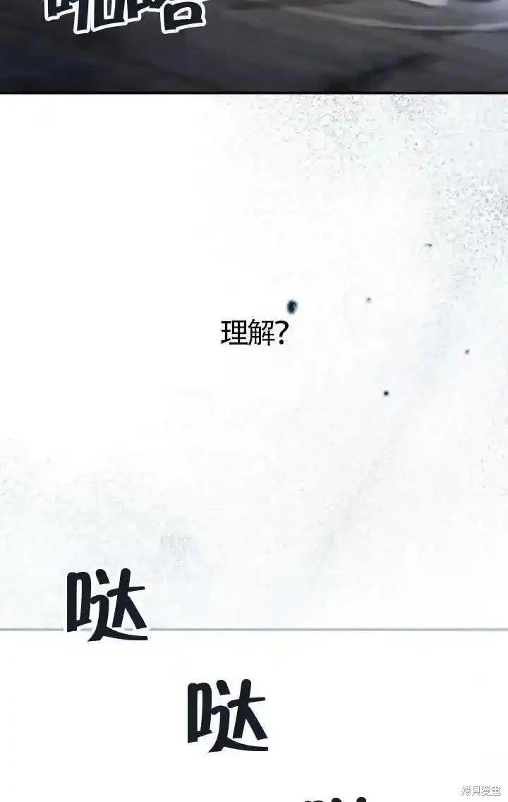第 94 页