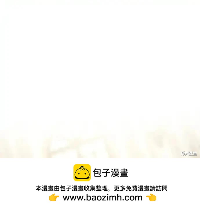 第 150 页