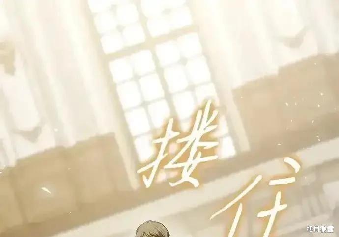 第 151 页