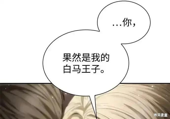 第 155 页