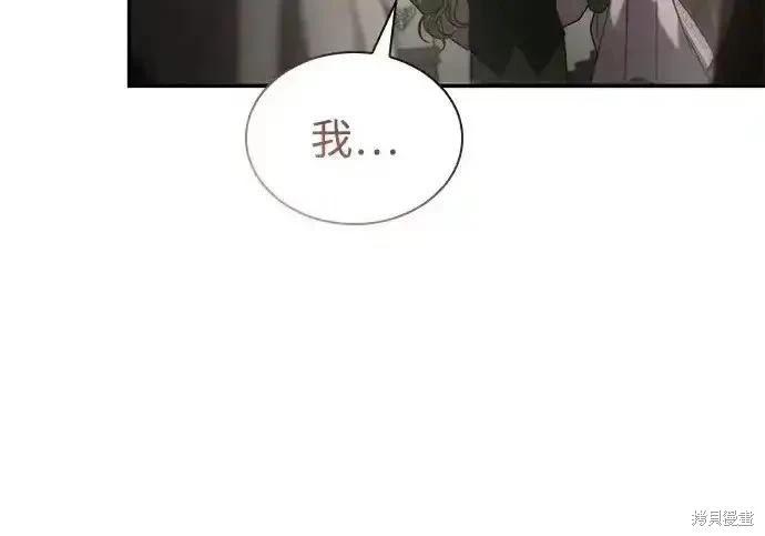 第 167 页