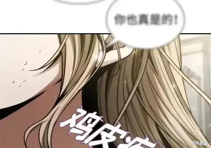 第 178 页