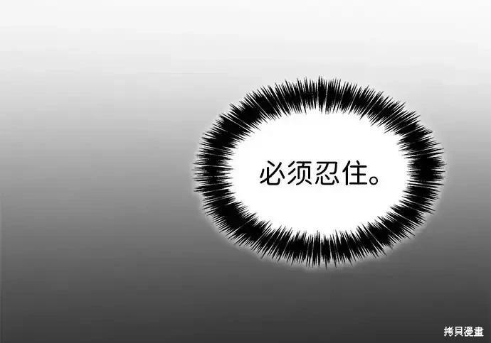 第 182 页