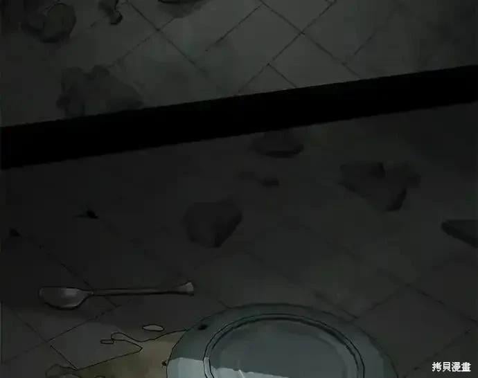 第 187 页