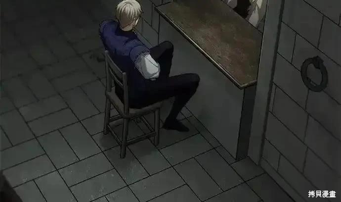 第 191 页