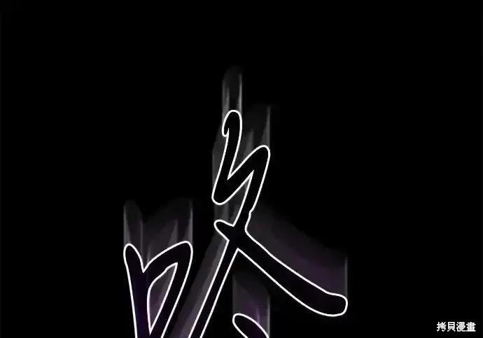 第 206 页