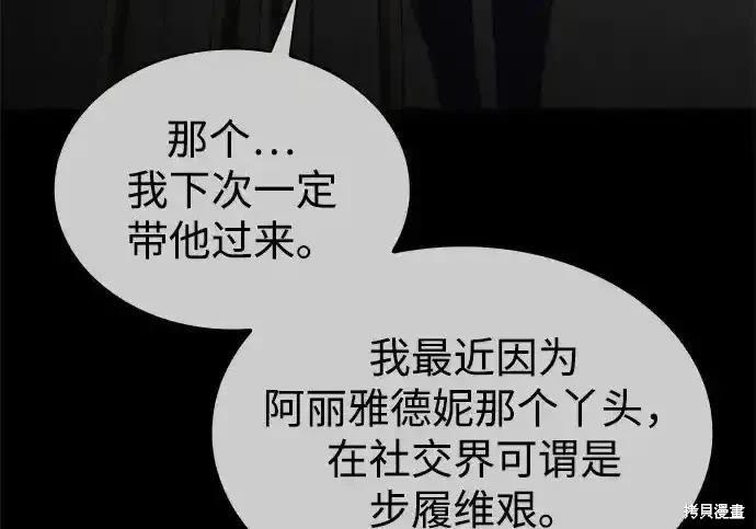 第 228 页