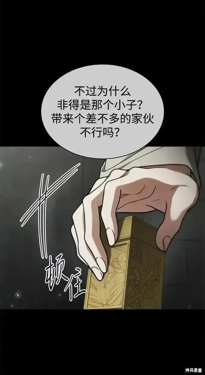 第 231 页