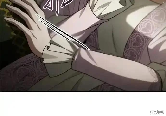 第 264 页