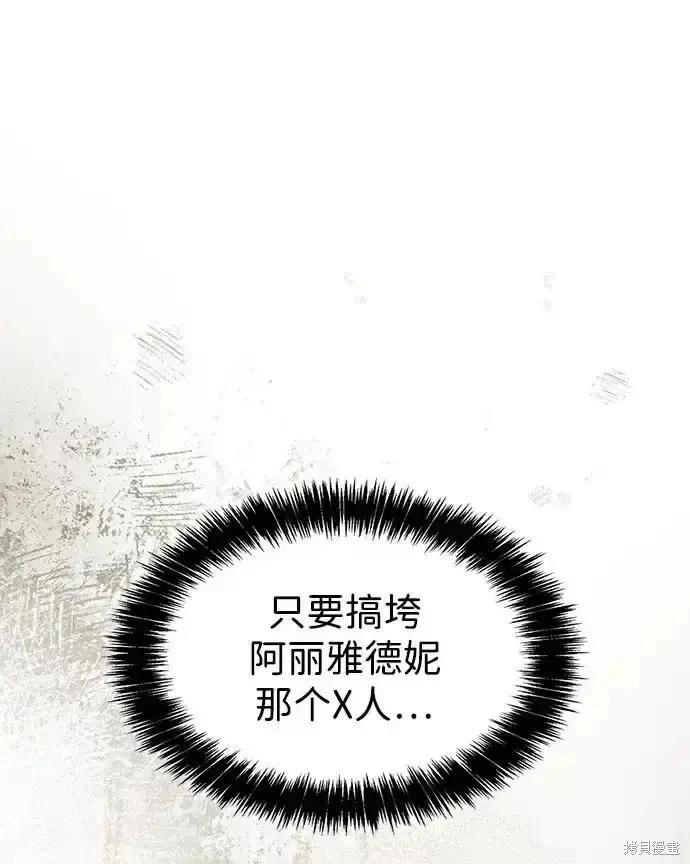 第 302 页