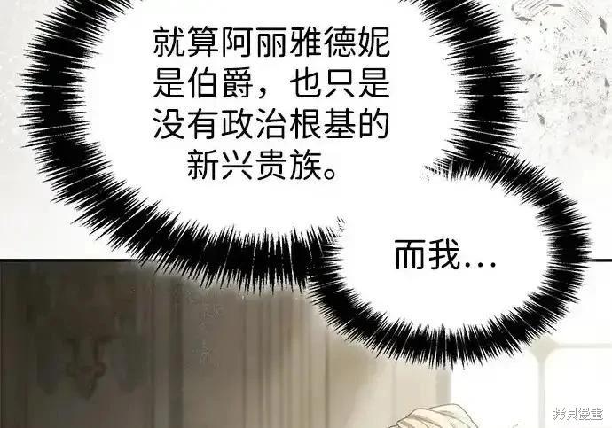 第 308 页