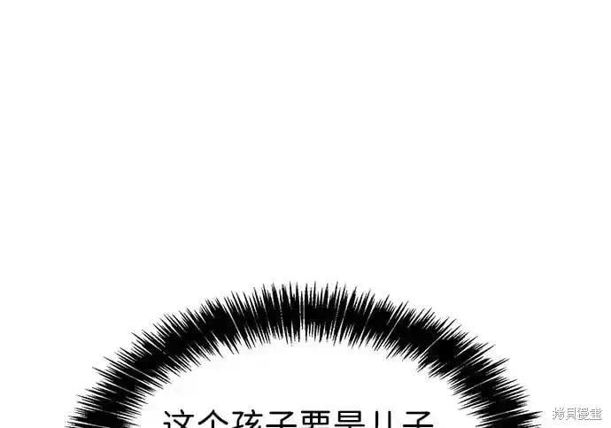 第 314 页