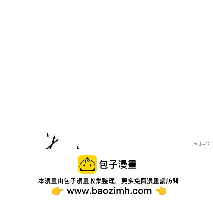 第 100 页