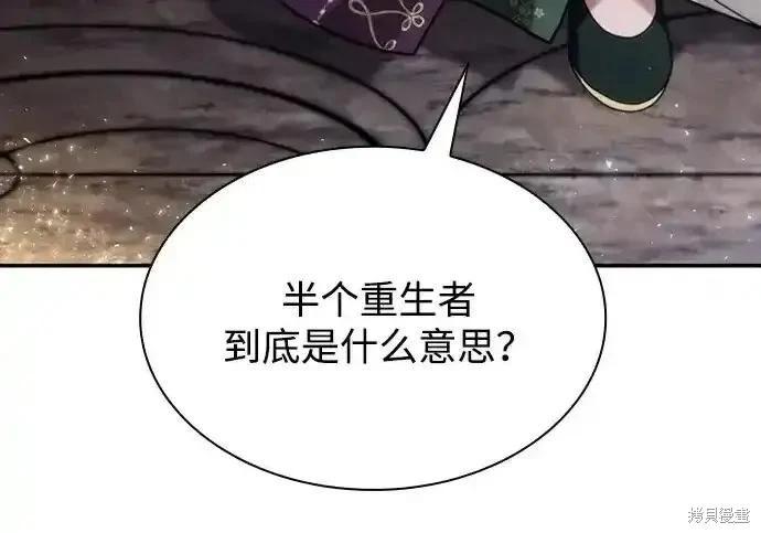 第 102 页