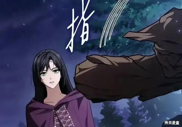 第 109 页